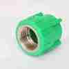 PPR Female Adapter Socket 32mm