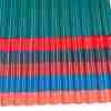 Kidani Corrugated Iron Sheets 30 Gauge 3 Meters Glossy Finish