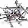 Polished Nails 11/2″ Per 1 Kg