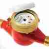 B METER Water Meter 1″