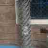 Zingira Chain link