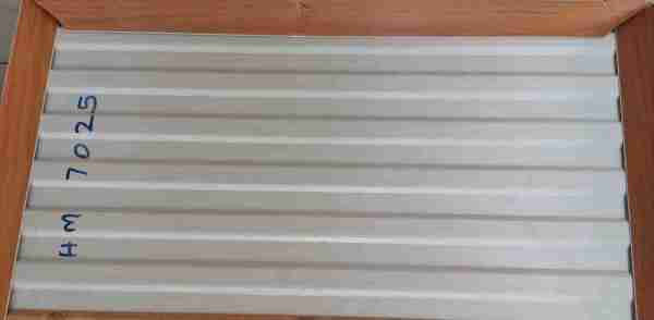 PVC Ceiling Heavy Gauge 18 feet by 10 Inches Wide 1 Bundle(8 Pieces) 7025