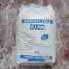 YUPIN SKIM COAT FILLA 25 KGS