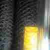 Ngombe Coffee Netting 4 fts