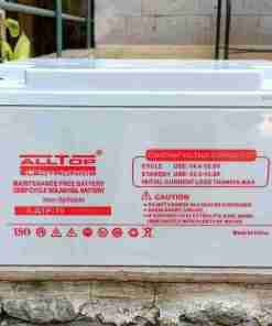 All top 50 V 12 AH Solar batteries