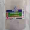 Yupin Builders undercoat (Budget Grade) 20 ltrs