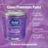 Solai Super Gloss Premium Paint (Cool Colours) 20 Ltrs