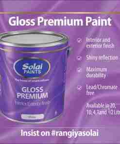 Solai Super Gloss Premium Paint (Cool Colours) 1 Ltrs