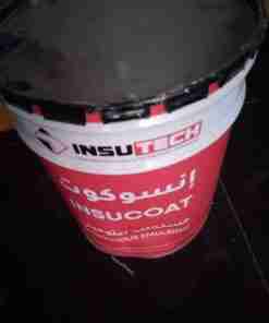 App Primer/Bitumen 20 Ltrs